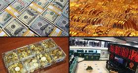 سود طلایی سرمایه گذاران در این بازار 