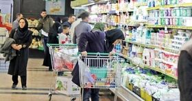 تورم چشمگیر مواد غذایی در ایران / سطح امنیت غذایی در این کشور 