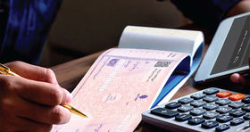 تمام مشتریان بانکی بخوانند؛ بانک مرکزی دستور جدید صادر کرد