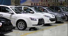 فروش سمند، پژو، دنا و رانا زیر قیمت بازار / ایران خودرو این مدل ها را شدیدا ارزان کرد