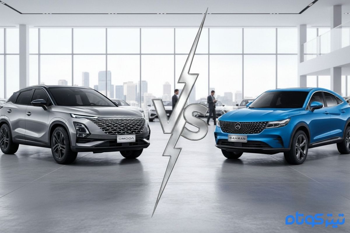 محصولات مدیران خودرو و گروه بهمن در بازار چه قیمتی دارند؟