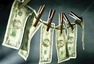 تشکیلات مبارزه با پولشویی و تأمین مالی تروریسم اجرایی می شود؟