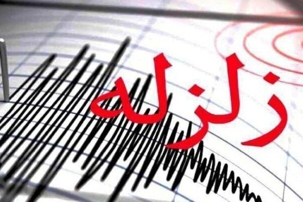 زلزله نسبتا شدید در سلماس و خوی