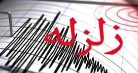 زلزله۴.۶ ریشتری آستارا را لرزاند