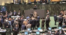 ناظران هیئت‌رئیسه مجلس دوازدهم در سال دوم معرفی شدند