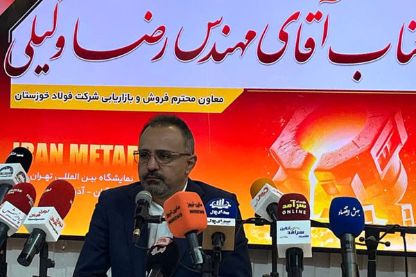 رشد  قابل توجه صادرات فولاد خورستان/زنگ خطر صنایع فولادی به صدا در آمد