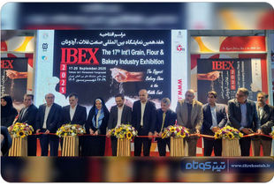 هفدهمین نمایشگاه صنعت غلات، آرد و نان افتتاح شد