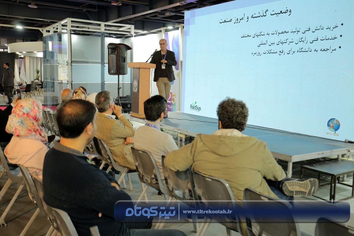 تغییر نگرش و مشوق‌های مالیاتی؛ راهکار اصلی آشتی میان صنعت و دانشگاه 