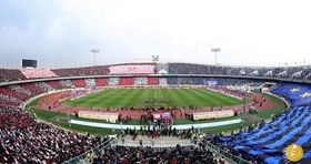سهمیه تماشاگران در فینال جام حذفی