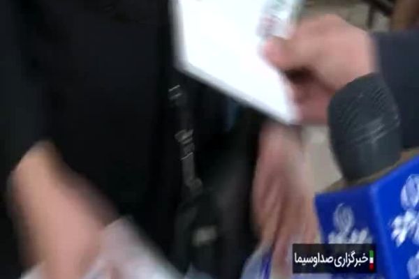 جریمه میلیونی زائران ایرانی در کربلا 