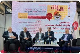 اعتماد به بخش خصوصی، کلید توسعه معادن سرب و روی کشور