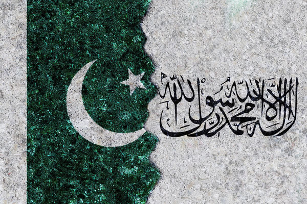 افغانستان و پاکستان در کمال ناباوری ایران را دور زدند