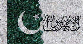 افغانستان و پاکستان در کمال ناباوری ایران را دور زدند