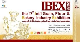 تهران میزبان هفدهمین نمایشگاه بین المللی صنعت غلات، آرد و نان