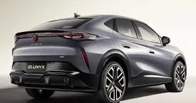  عرضه خودروی محبوب وارداتی در بورس کالا رسما آغاز شد+ جزئیات