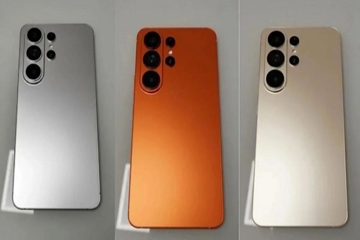 الهام سامسونگ از آیفون / رنگ نارنجی مهمان گلکسی S26 شد