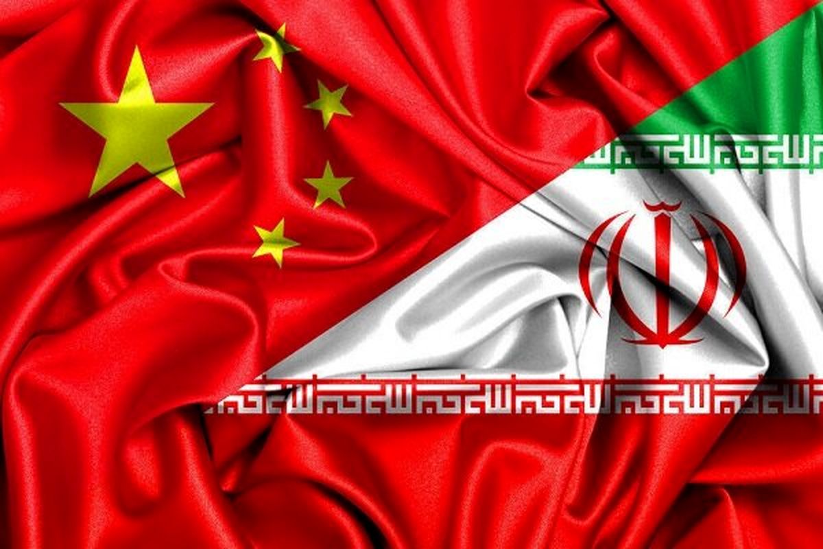 هشدار چین درباره فعال شدن مکانیسم ماشه علیه ایران