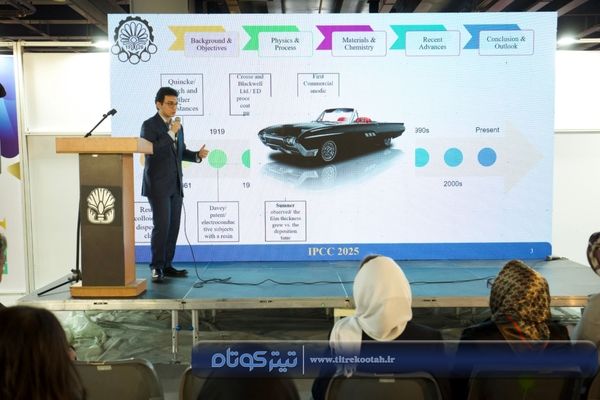 کاربرد گسترده الکترو پوشانش ها در صنایع خودروسازی 