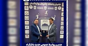 مهدی محمدی مدیر روابط عمومی باشگاه چادرملو شد
