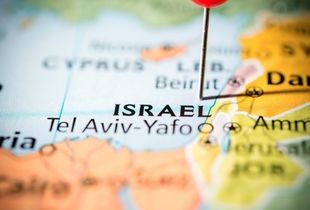 هشدار خطرناک درباره ایجاد اسرائیل دوم منتشر شد