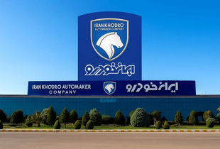 هجوم متقاضیان به سایت ایران‌ خودرو؛ فروش با ارائه چک اقساطی آغاز شد