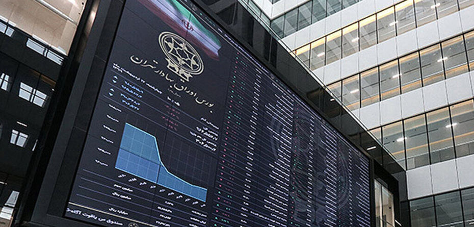 کاهش عرضه اولیه در بورس به دلیل «وضعیت خاص بازار» بود