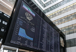 کاهش عرضه اولیه در بورس به دلیل «وضعیت خاص بازار» بود