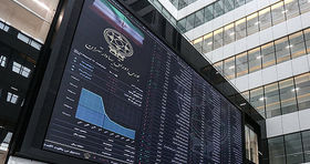 کاهش عرضه اولیه در بورس به دلیل «وضعیت خاص بازار» بود