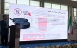 بررسی مدیریت صحیح بوته های فلزات غیر آهنی در پنل نمایشگاه ریخته گری شهر آفتاب