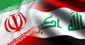 پول‌های ایران در بانک‌های عراقی است