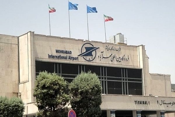 اعلام قطعی آب در فرودگاه مهرآباد