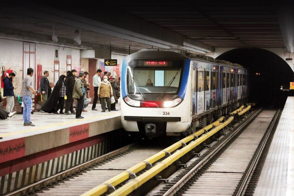 مترو تهران برای این افراد رایگان شد 