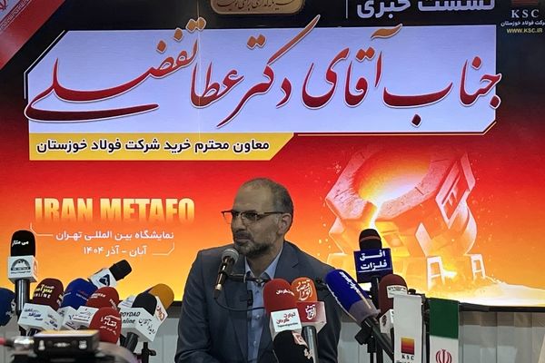 ضربه مهلک ناترازی ارزی و انرژی به صنعت فولاد کشور 