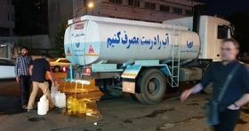 علت قطع آب تهران اعلام شد