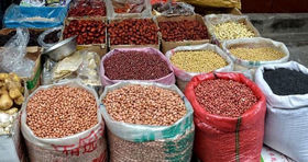 قیمت روز حبوبات در بازار / نخود و لوبیا تغییر قیمت دادند