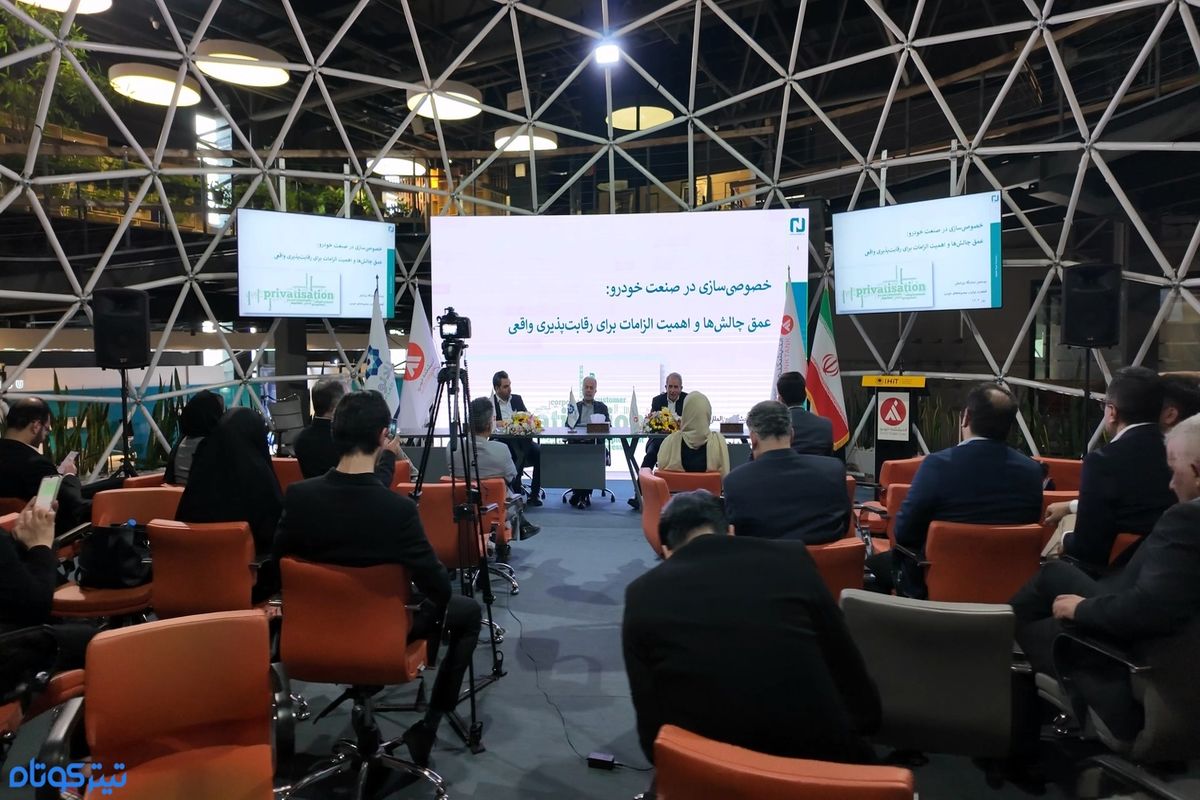 خصوصی سازی در صنعت خودرو؛ از واگذاری اسمی تا سایه سنگین دولت