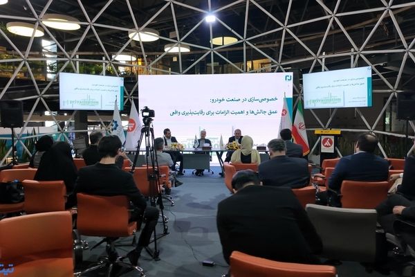 خصوصی سازی در صنعت خودرو؛ از واگذاری اسمی تا سایه سنگین دولت