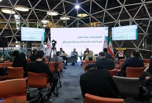خصوصی سازی در صنعت خودرو؛ از واگذاری اسمی تا سایه سنگین دولت