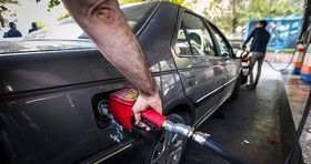 بودجه نجومی برای واردات بنزین در سال آینده / خودروهای داخلی از مصرف بنزین سیر نمی شوند