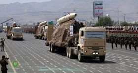 یمن و نقش آخرالزمانی اش در حذف صهیونیست ها 