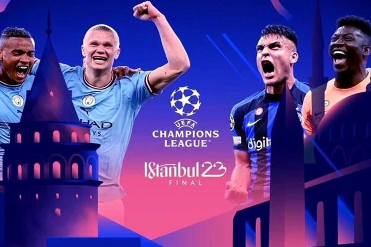 منچسترسیتی به دنبال اولین قهرمانی در UCL