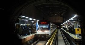 وضعیت زیرساخت های مترو تهران در زمان زلزله / تمهیدات ویژه در خطوط ۶ و ۷ مترو 